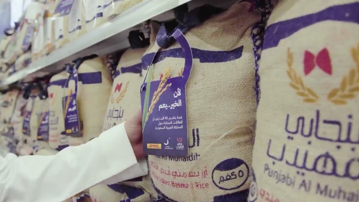 بنجابي المهيدب تساهم في حملة #احنا_لبعض
