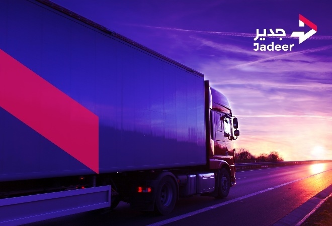 حقائق و أرقام حقائق و أرقام